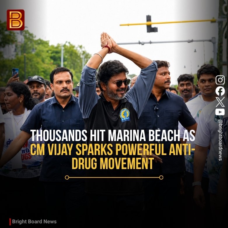 Vijay CM