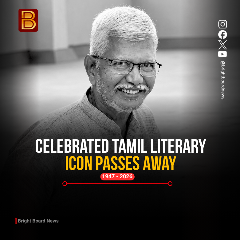Vijay CM