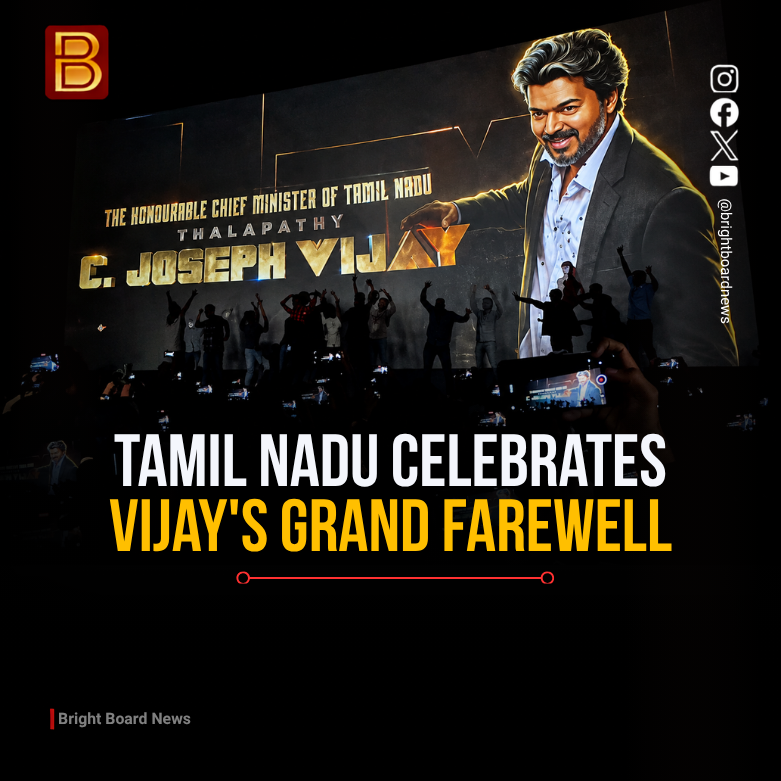 Vijay CM