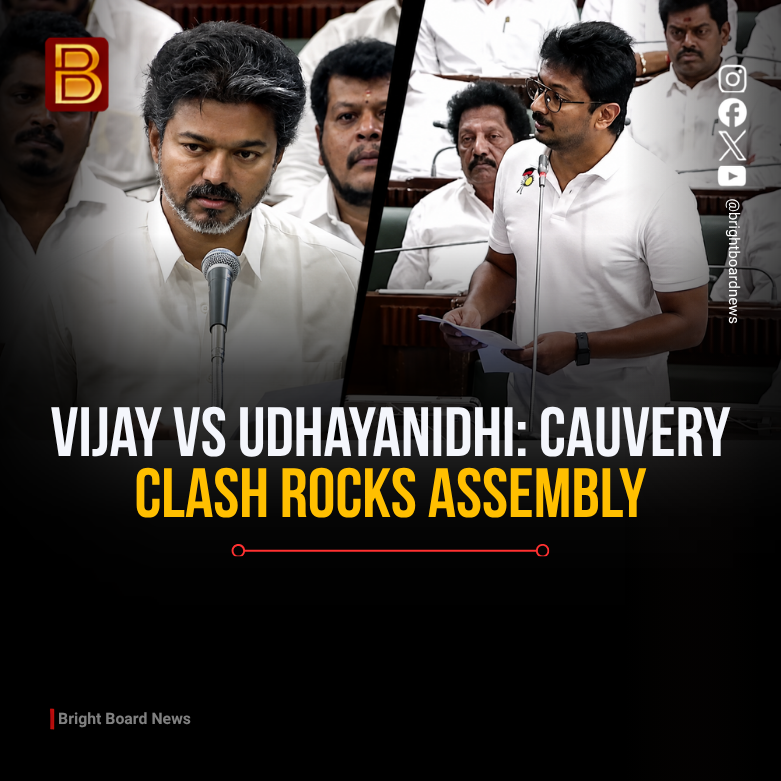 Vijay CM
