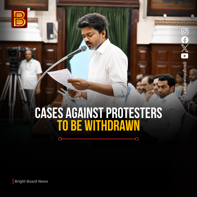 Vijay CM