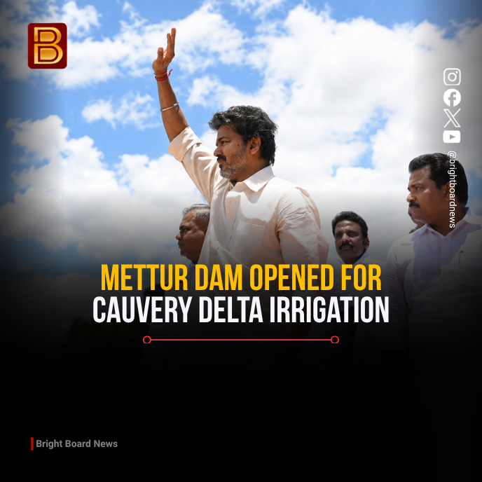 Vijay CM